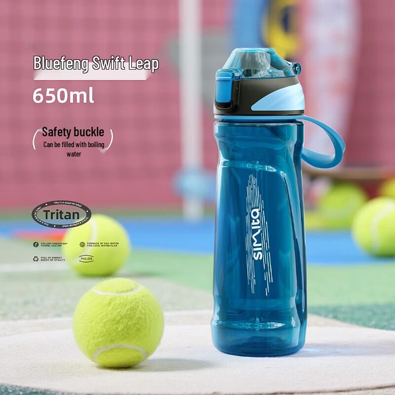 Simita Tritan Sports Water Bottle with Tea Infuser