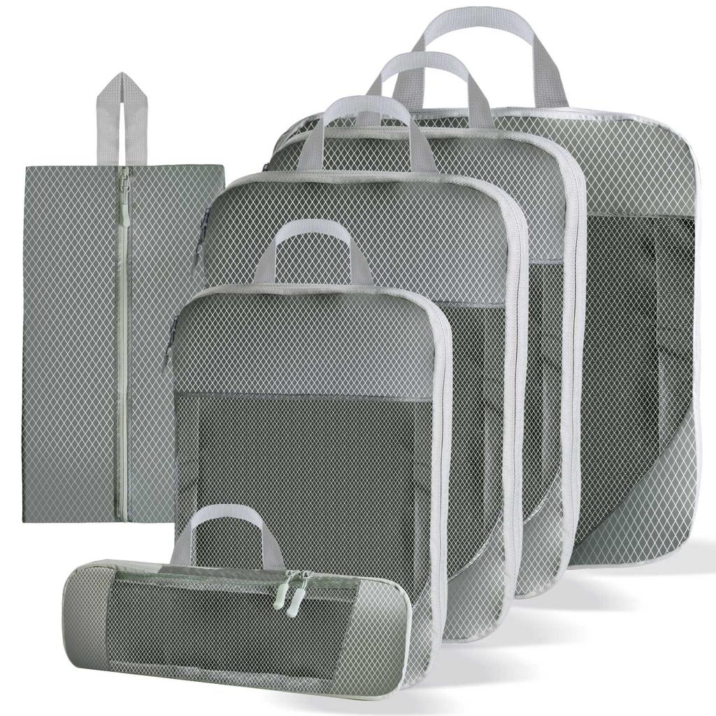 5/8pc Set Compression Packing Cube Extensible Waterproof Organizer Bags for Travel Suitcase Clothing Luggage Sorting W/ Shoe Bag