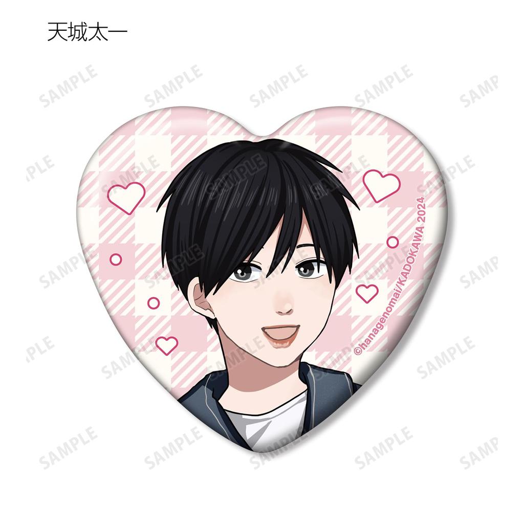 [Takayoshi-kun e Amagi-kun][O Amigo do Meu Irmão Mais Velho] Adesivo Estilo Impressão Original Insígnias de Coração para Troca por Mai Hanageno, Caixa com 12