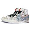 Nike Blazer 77 Jumbo Cuir Équilibre Mi-montantes Chaussures de Skateboard Unisexe Beige Blanc Vert Rose DD3111-100(TeamM-DanteS-BOX)