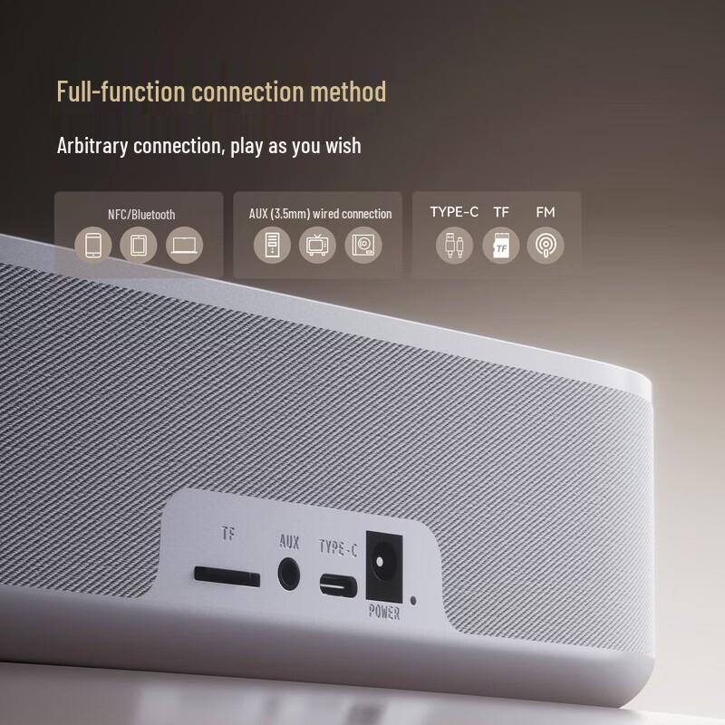 Saina X7S AI Bluetooth Speaker CN plug (adapter included)