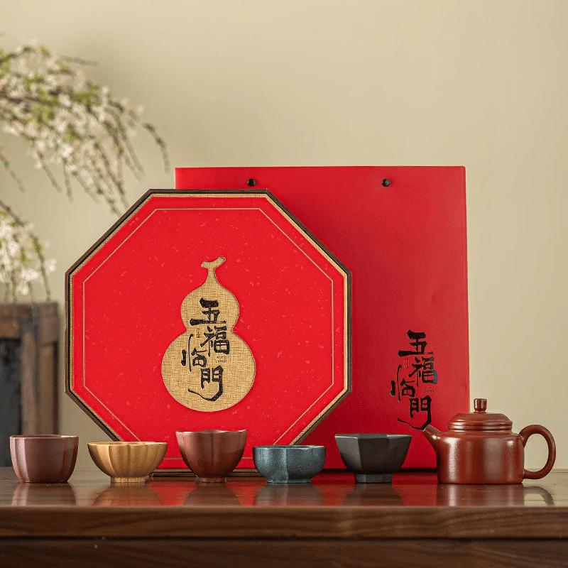 Imperial Palace Ceramic Tea Set