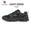 Light Speed 2 Running Shoes