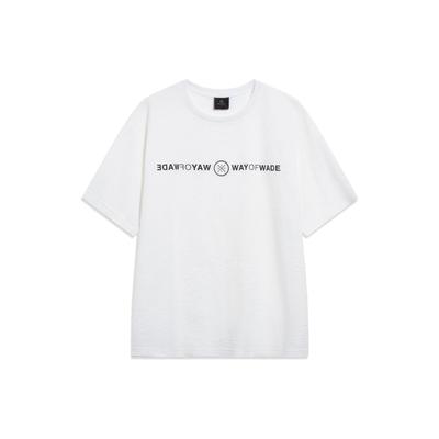 Na górę – T-shirty i koszulki