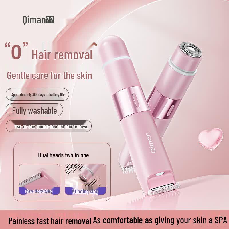 Qiman QM3800 Electric Hair Remover
