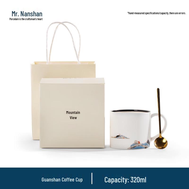 Mountain View Ceramic Coffee Cup with Spoon Set