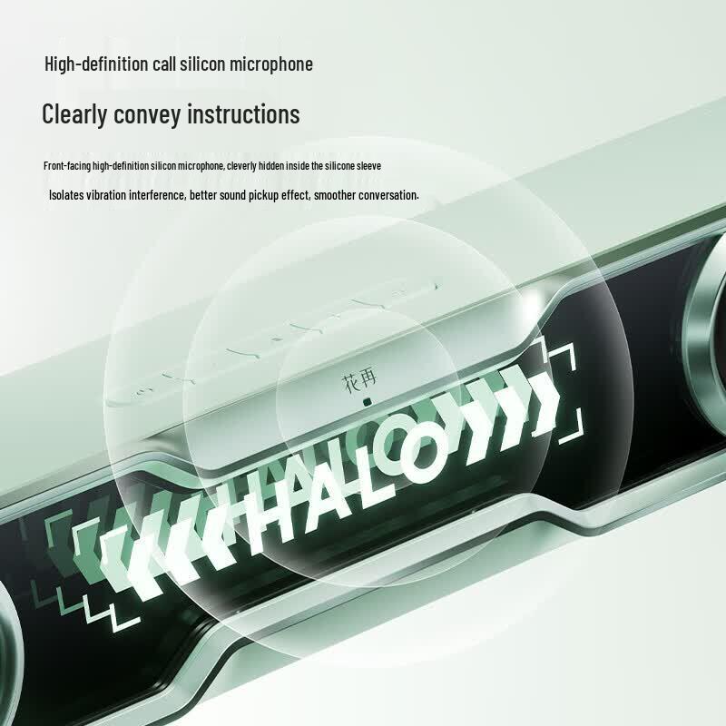 Edifier Halo SoundBar Desktop Gaming Speaker (CN Version)