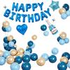 Verjaardag Feest Jongens En Meisjes Scène Inrichting Benodigdheden Achtergrond Muur Ballon 18 Jarige Sfeer Prop Decoratie