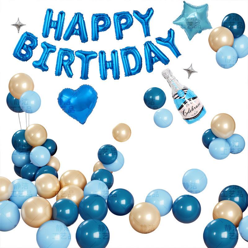 Verjaardag Feest Jongens En Meisjes Scène Inrichting Benodigdheden Achtergrond Muur Ballon 18 Jarige Sfeer Prop Decoratie