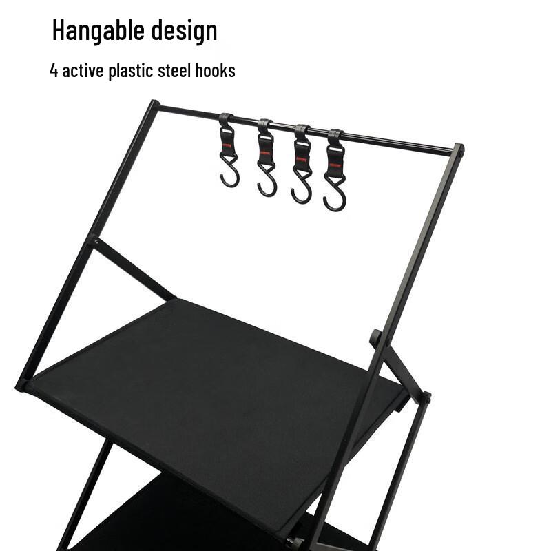 Outdoor Portable 3-Layer Camping Storage Rack