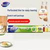 No-Cut Tear PE Cling Film