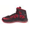 Lebron 10 'Heat Away' 541100-006