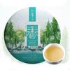 2021 Yunnan Shudaizi przerwa wiosenna Shen Puer herbata Jing Mai Lan Xiang surowe Puerh 357g