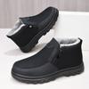 MEN'S winter warm cotton shoes 2025 new classic fashion retro plush comfortable anti slip snow boots outdoor sports casual shoes