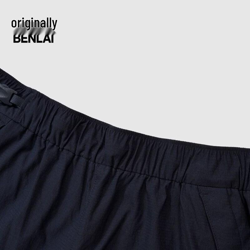 BENLAI Women's Cooling Tapered Casual Pants