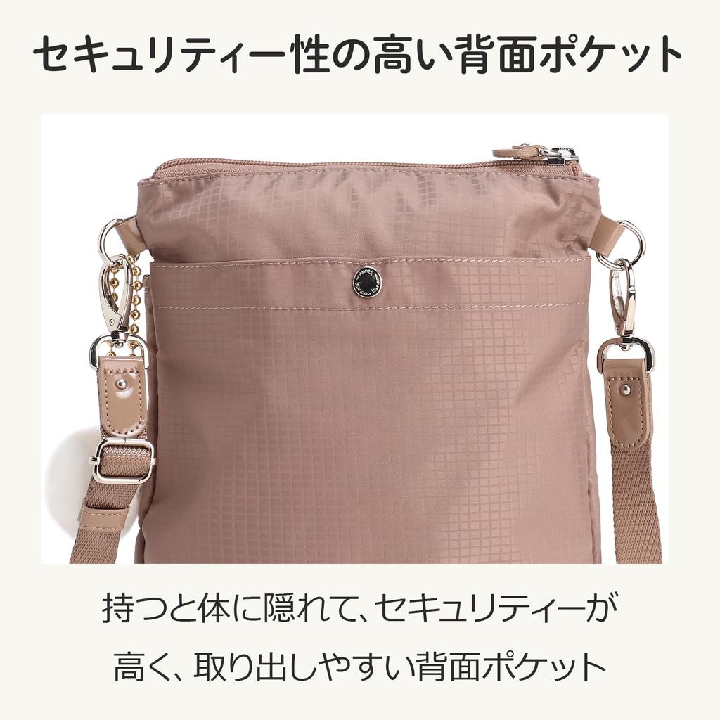 Kanana Project Collection Shoulder Bag, Cheri, Lightweight, with Detachable Shoulder Strap, No. 17941