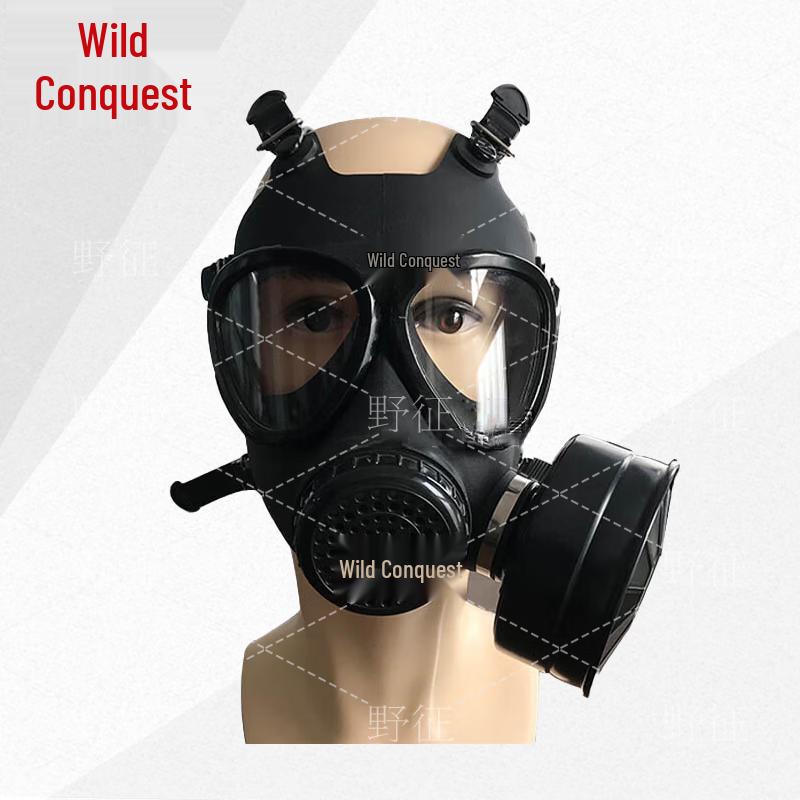 Yezheng MF11B/FMJ05 Gas Mask Kit