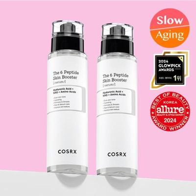 6 Peptit Cilt Güçlendirici Serum Çift Paket