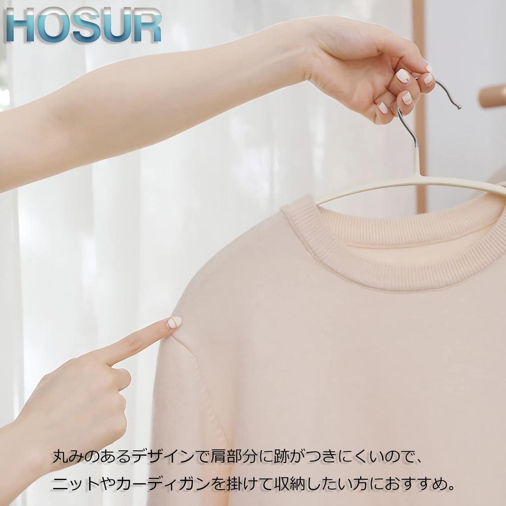 HOSUR Set of for Suits and Prevents Shape Gray Hangers, 10, Clothing, Deformation, Non-Slip, Sturdy, Space-Saving,