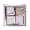 INTO U Eyeshadow Rotational Eyeshadow Palette 4 Shades Glossy Glitter Pearl #AS • S01 Swan Lake