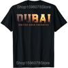 Funny Retro Dubai Souvenir T Shirts Unisex Women Pure Cotton Humor Streetwear Tee Shirt Short Sleeve Unisex Loose Clothing