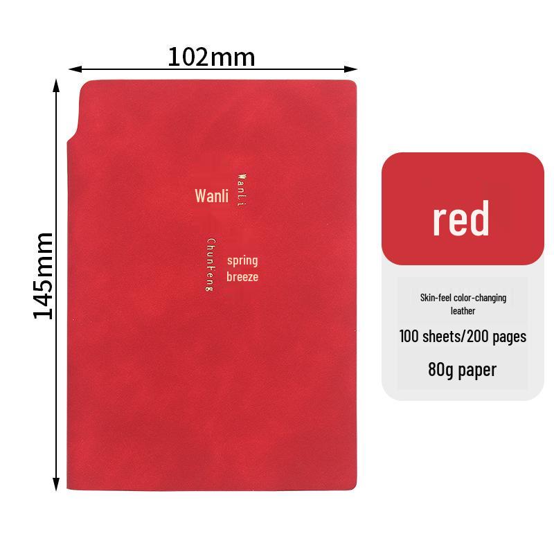 Custom Logo A5/A6 Student Planner & Office Notebook