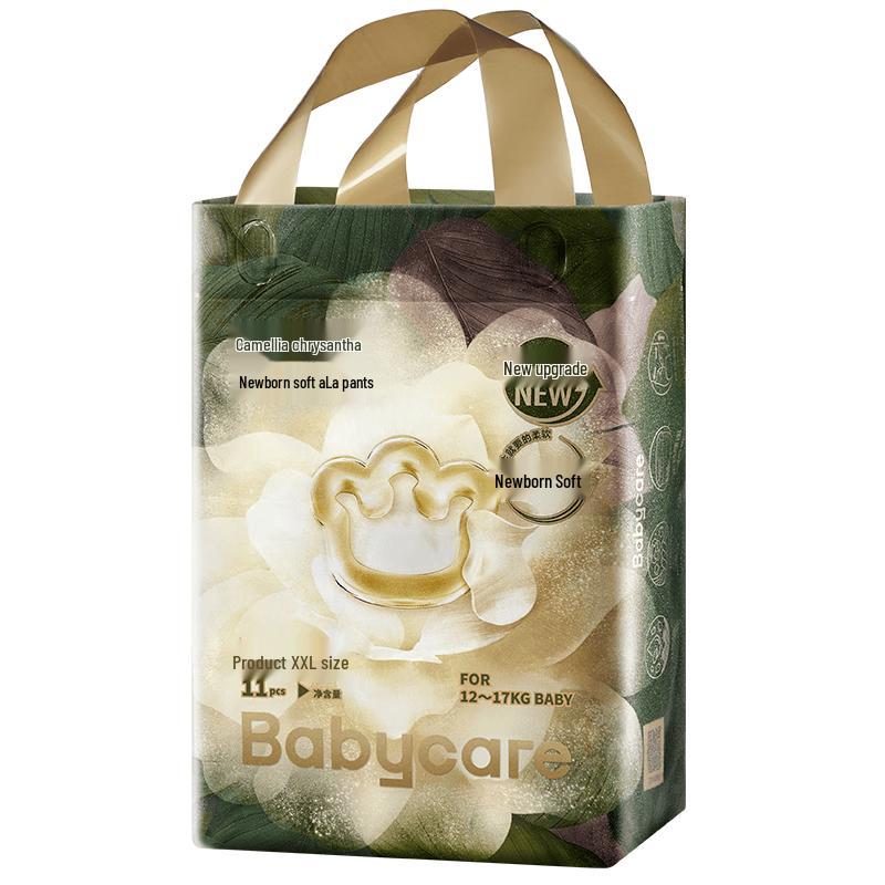 babycare Golden Camellia Ultra-Thin Soft Pull-Up Diapers