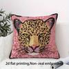 Plush Pink Leopard Decorative Pillow Cover For Living Room Sofa Decor