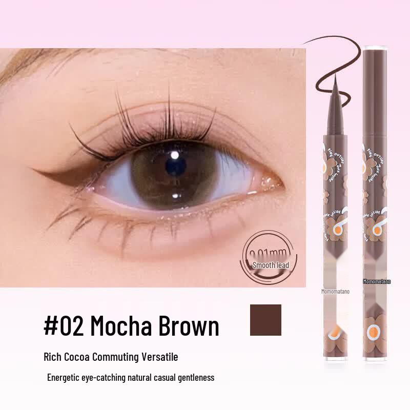 PINKPUNK Ultra-fine Liquid Eyeliner