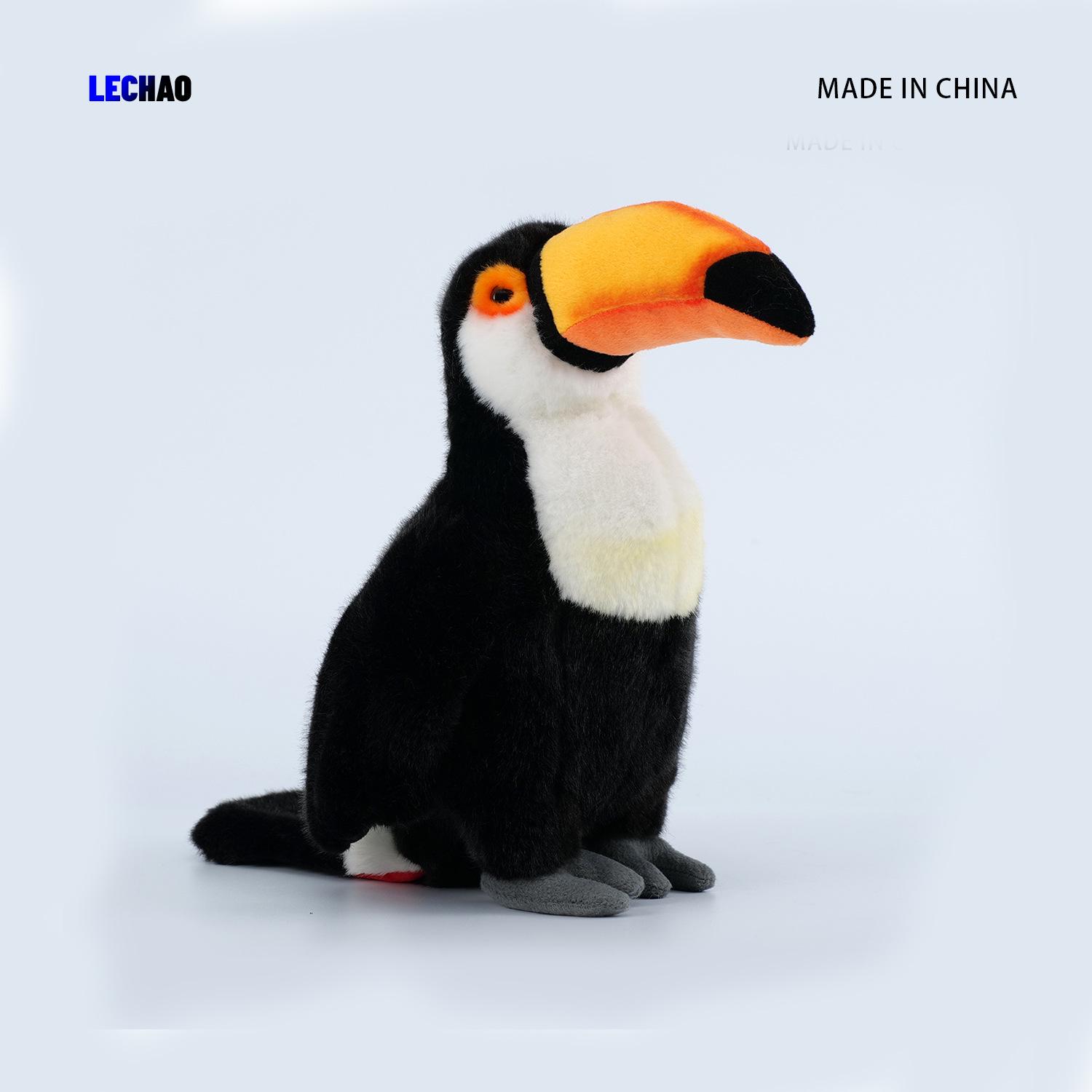 

Realistic Toucan Plush Toy - Small Cartoon Bird Doll 29 cm