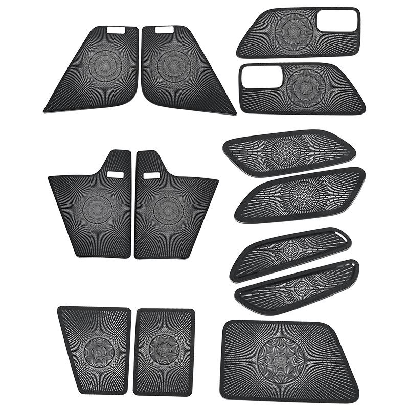 Buick GL8 PHEV / Lu Zun ES Speaker Cover Car Door Interior Upgrade (24/25 Model)