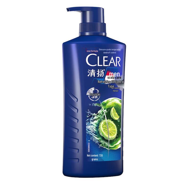 Clear Men Refreshing Oil Control Anti-Dandruff Shampoo Set