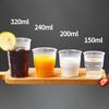 Guraide 130ml Thickened Disposable Plastic Cups (50-pack)