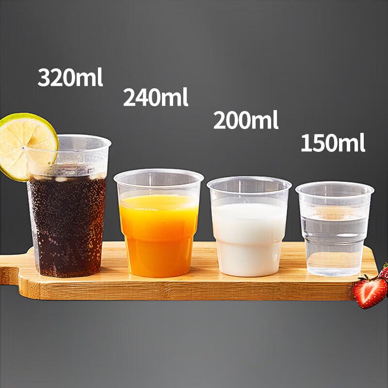 Guraide 130ml Thickened Disposable Plastic Cups (50-pack)
