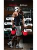 Kettlebell Fitnessowy dla Kobiet do Domu: Ćwiczenia z hantlami, Unoszenie pośladków, Przysiady i Trening siłowy
