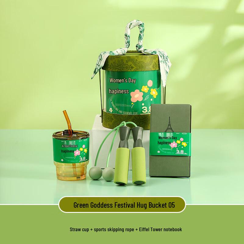 Women s Day Green Gift Set with Straw Cup & Accessories Goddess Festival Gift Box 05