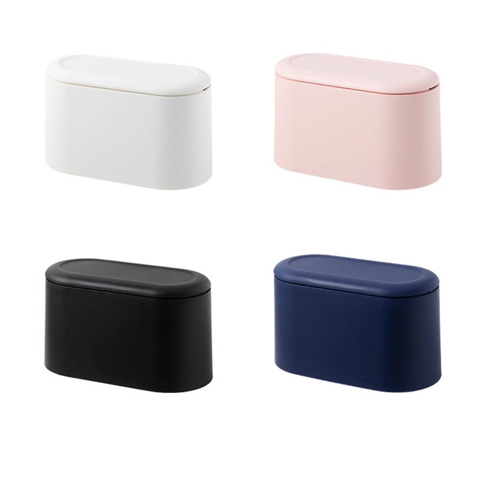 1Pcs Press Top Mini Desktop Trash Can Small Space Saving Waste Bin for Office Desk Stylish Table Garbage Container