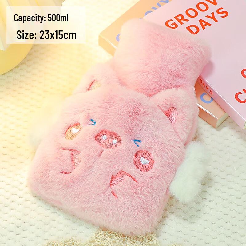 Cute Plush Hot Water Bottle