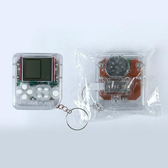 Mini Handheld Tetris Game Console Keychain - Nostalgic Stress Relief Toy & Creative Gift