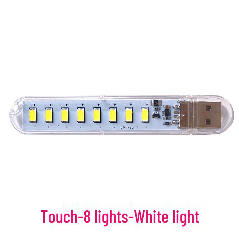 High-Brightness Touch USB LED Light with Power Bank and U Disk, 8 LED Beads Night Light Gift