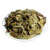 357g Yunnan Pu'er Tea Yiwu Zhengshan Raw Tea(C2) Yunnan Seven Seed Cake Raw Cake