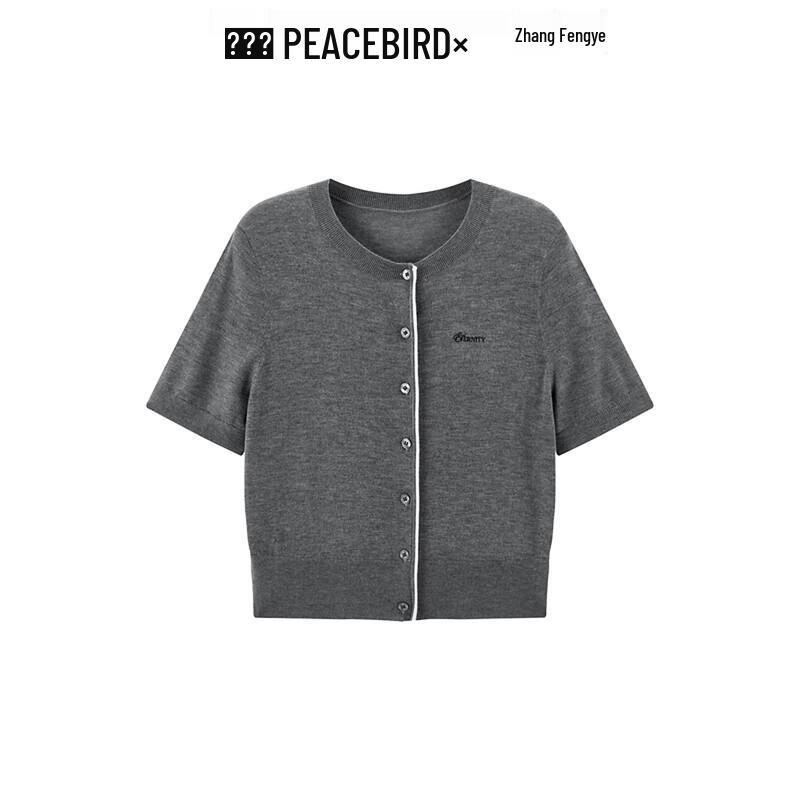 Peacebird Women's Color Block Knit Cardigan