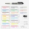 Pentel XPH802ST Multi-8 Color Mechanical Pencil with 8 Color Refill Set