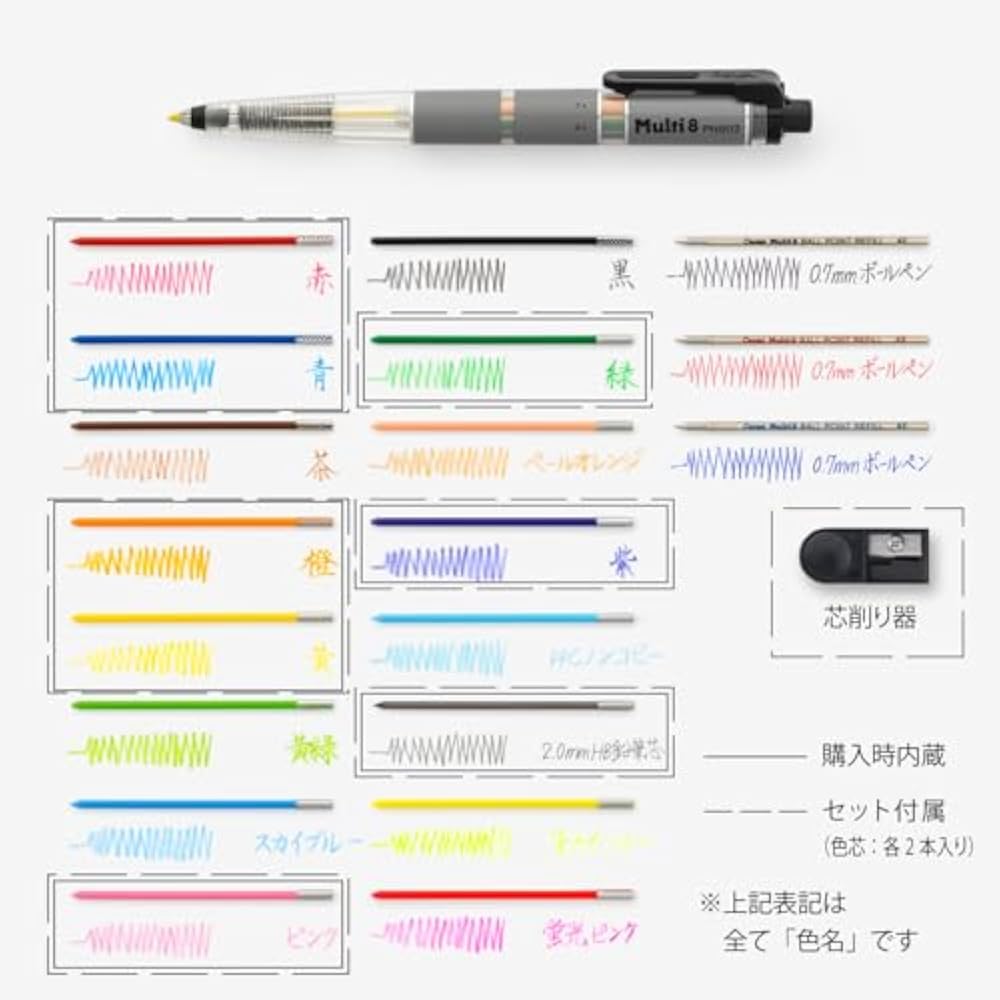 Pentel XPH802ST Multi-8 Color Mechanical Pencil with 8 Color Refill Set