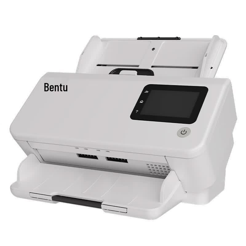 PANTUM DS-320 A4 Duplex Document Scanner CN plug (adapter included)