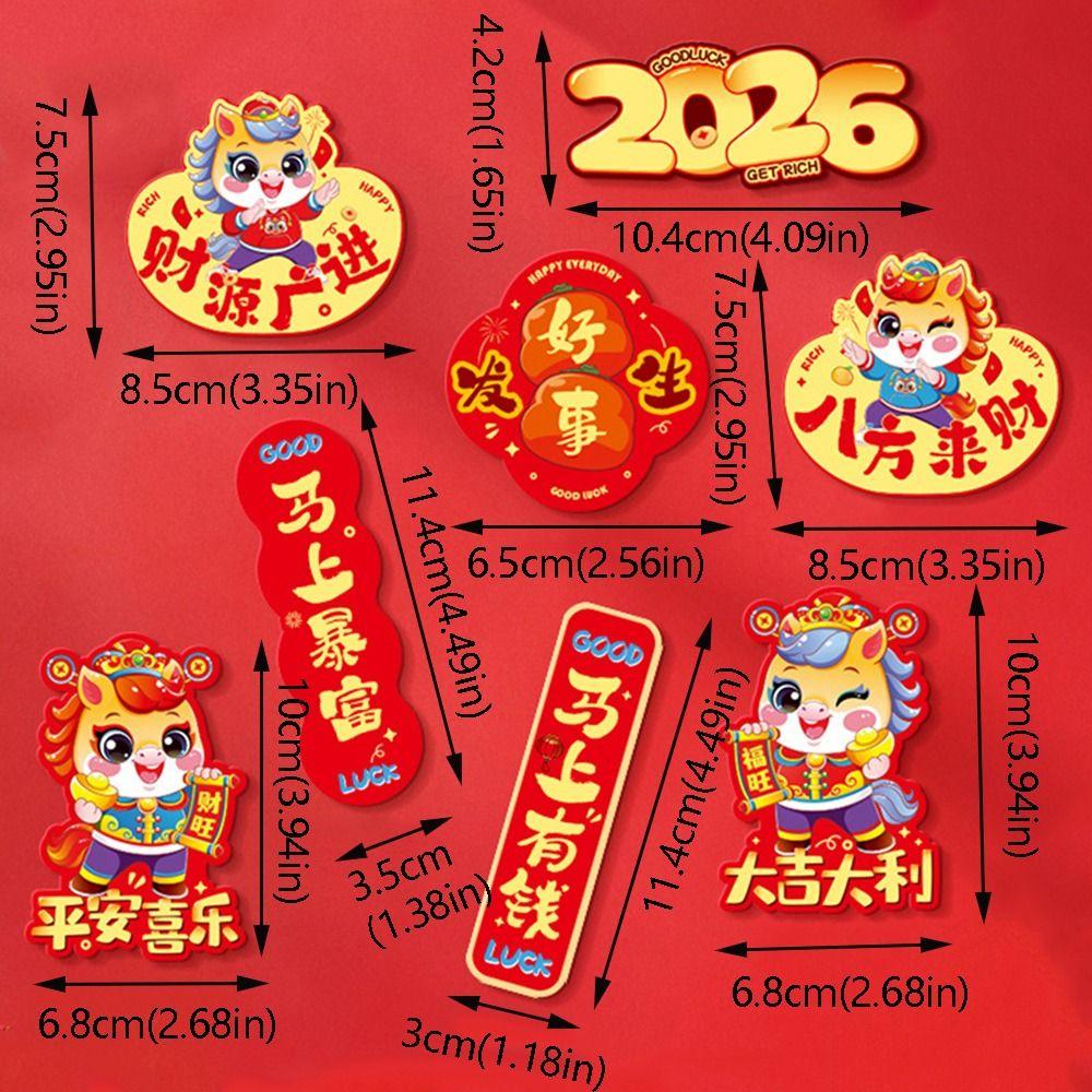 8Pcs/set Cartoon Chinese Style Refrigerator Magnets Lucky Refrigerator Sticker  Festive Decor