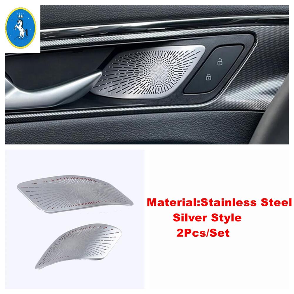 Silver Auto Storage Box / Door Stereo Speaker / Handle Bowl Panel Cover Trim For Haval Jolion  - 2024 Interior Accessories