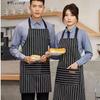 Halterneck Woven Stripe Apron for Catering and Workwear