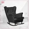 Diana Rocking Chair Scandinavian Family Meble Deep Black R31