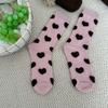 Autumn and Winter Love Couple Socks for Women, Mid-calf, Fluffy Heart Design, School-style Pile Socks for Women